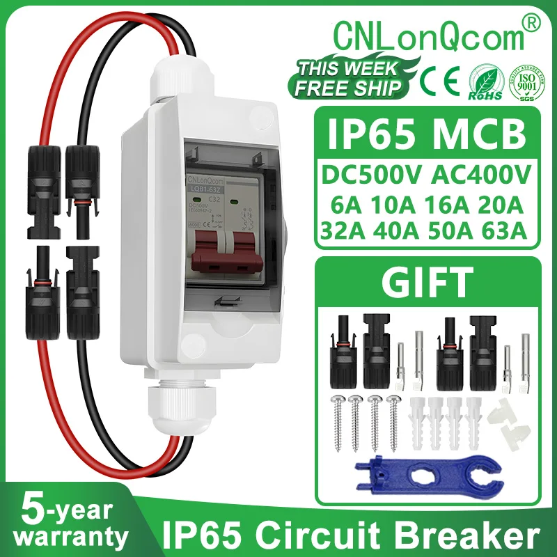 CNLonQcom Solar Disconnect Switch DC500V Miniature Circuit Breaker 2P with IP65 Box 16A 20A 32A 40A 63A For Outdoor PV Stystem