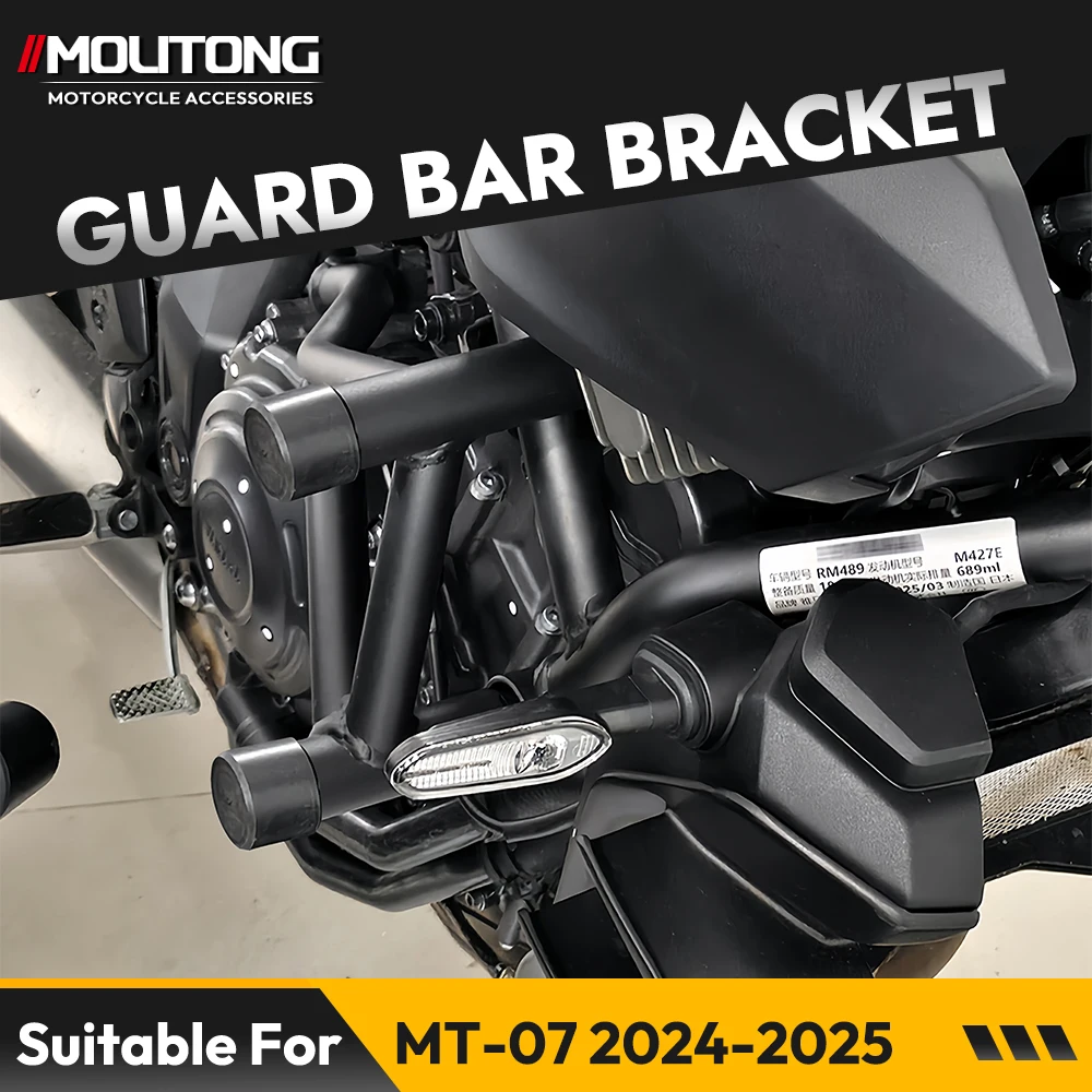 For Yamaha MT-07 Guard Bar Bracket Motorcycle Crash Bar Mount Support Thick Weld NDI Engine Anti-collision Protection Kit