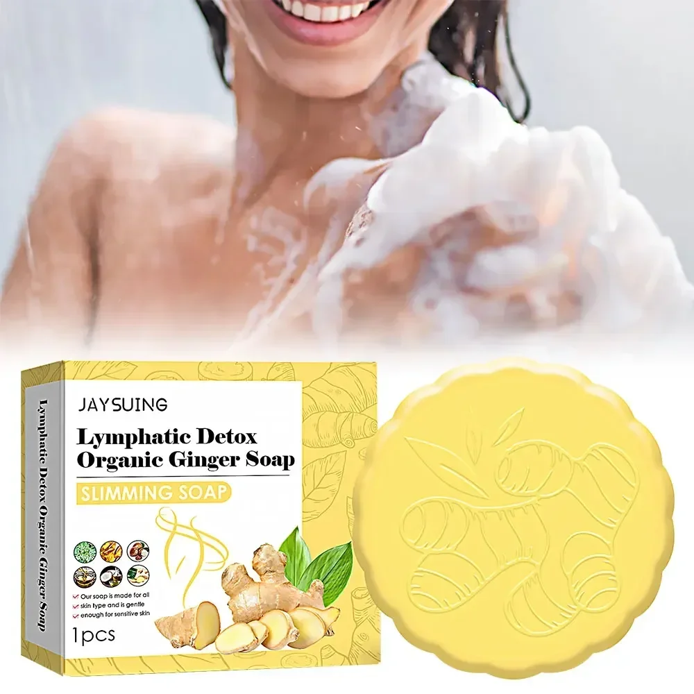 

1 Pcs Turmeric Soap Bath Ginger Soap Deeply Cleans Skin And Removes Fat Travel Ginger Soap Bar Detox Limpic Drenage