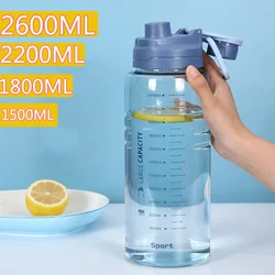 1.5 Liter BPA FREE Sport Bottle with Filter Big 2600ml Drinking Bottle Kettle Water Bottle Waterbottle Cup for Boiling Water