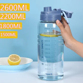 1.5 리터 BPA 무료 스포츠 병 필터 큰 2600ml 마시는 병 주전자 물 병 Waterbottle 컵 끓는 물에 대 한 