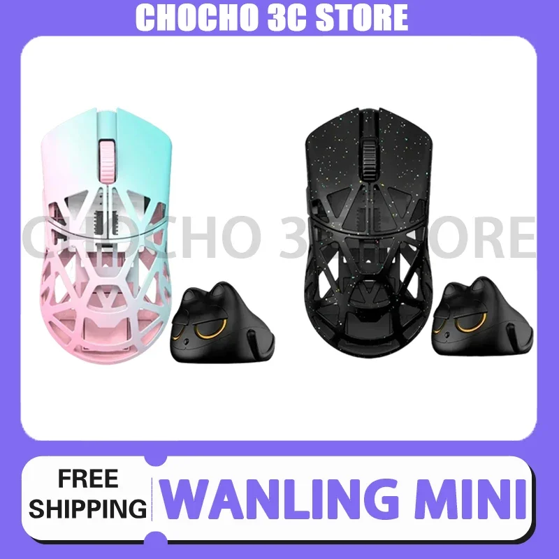

Wanling Wlmouse мини мышь Beastx из магниевого сплава легкая Двухрежимная беспроводная мышь Paw3395 аксессуары для ПК геймерские подарки