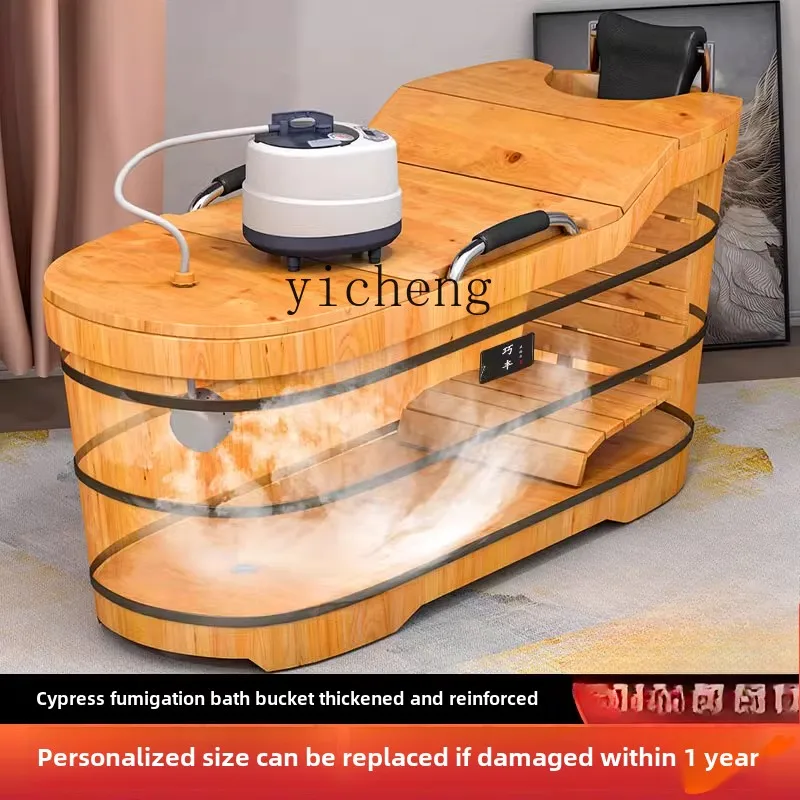ZC bath wooden bucket adult full body bath bucket household solid wood bath large sweat steam bucket