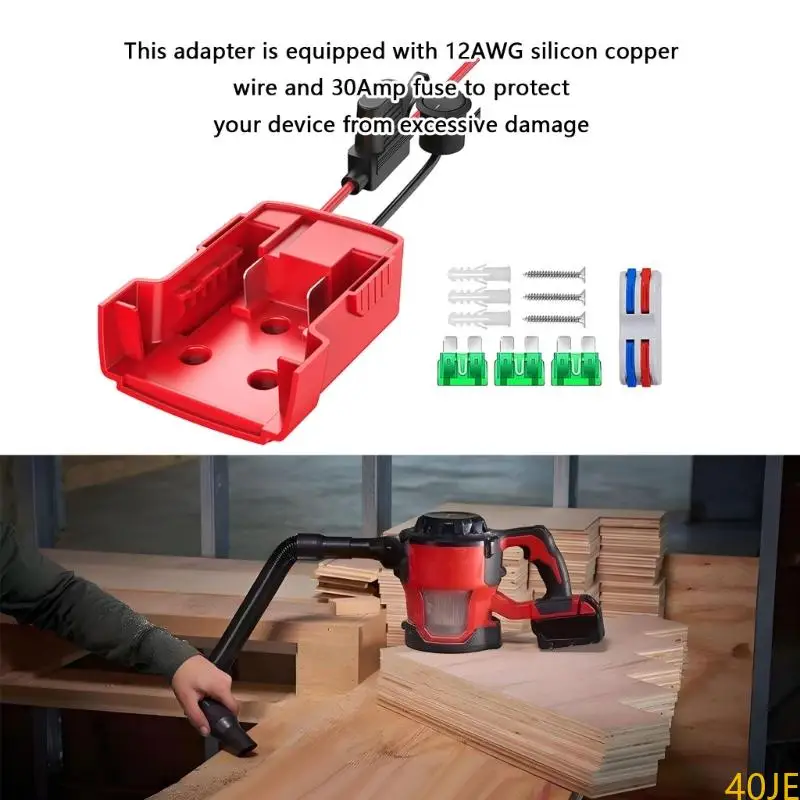 40JE Power Adapter для адаптера батареи 18 В.