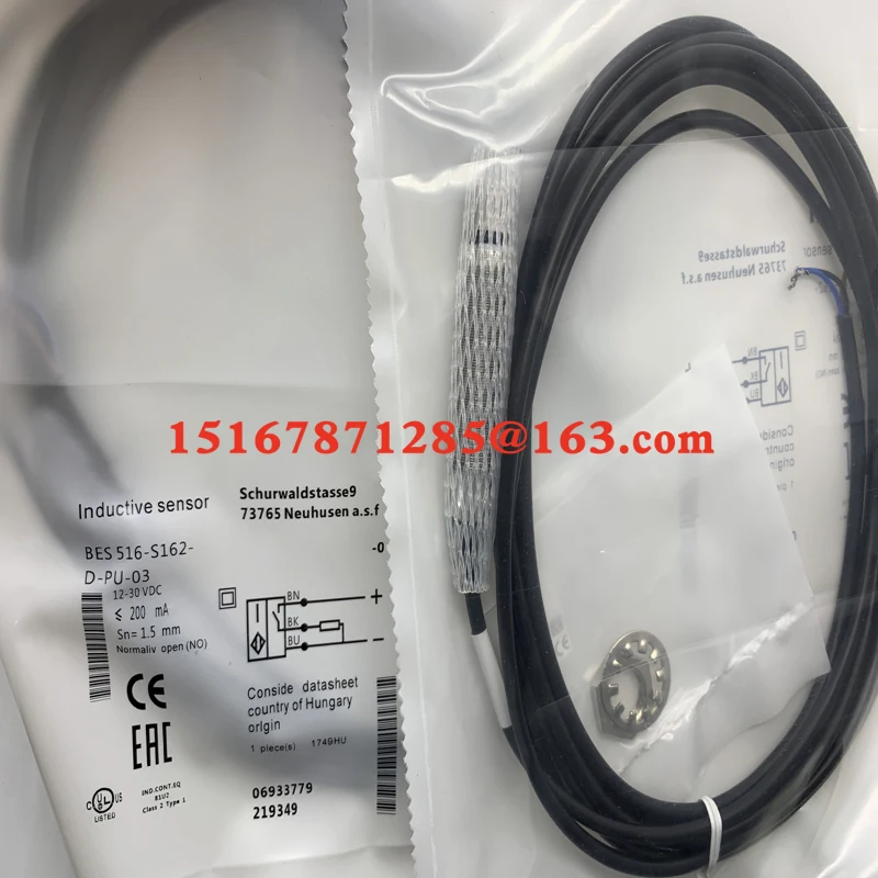 New proximity switch sensor BES016N BES 516-122-BO-C-PU-05