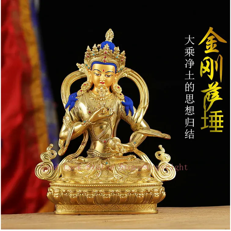 GOOD- HOME Temple niche  Protection Tibetan Buddhism Nepal Vajrasattva Gilding Buddha statue   33CM