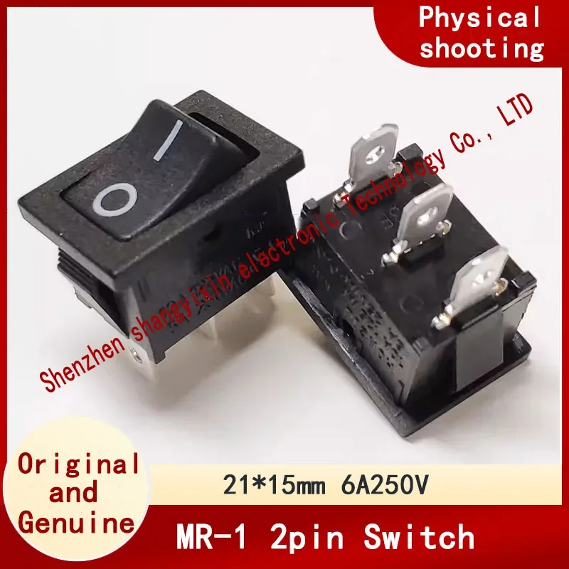 Original authentic certification MR-1-120-C5N-BB three-pin two-gear boat switch Silver contact 6A250V 21*15mm