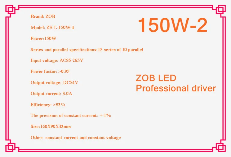 150w led driver, DC54V,3.0A,high power led driver for flood light / street light,IP65,constant current drive power supply