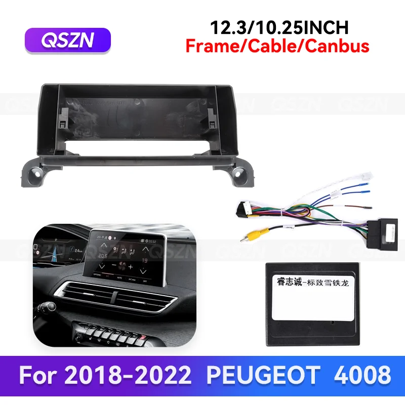 

QSZN 12,3/10,25 дюйма для 2018-2022 PEUGEOT 4008, Android автомобильный радиоприемник, стерео рамка, GPS MP4, мультимедийный жгут проводов Canbus