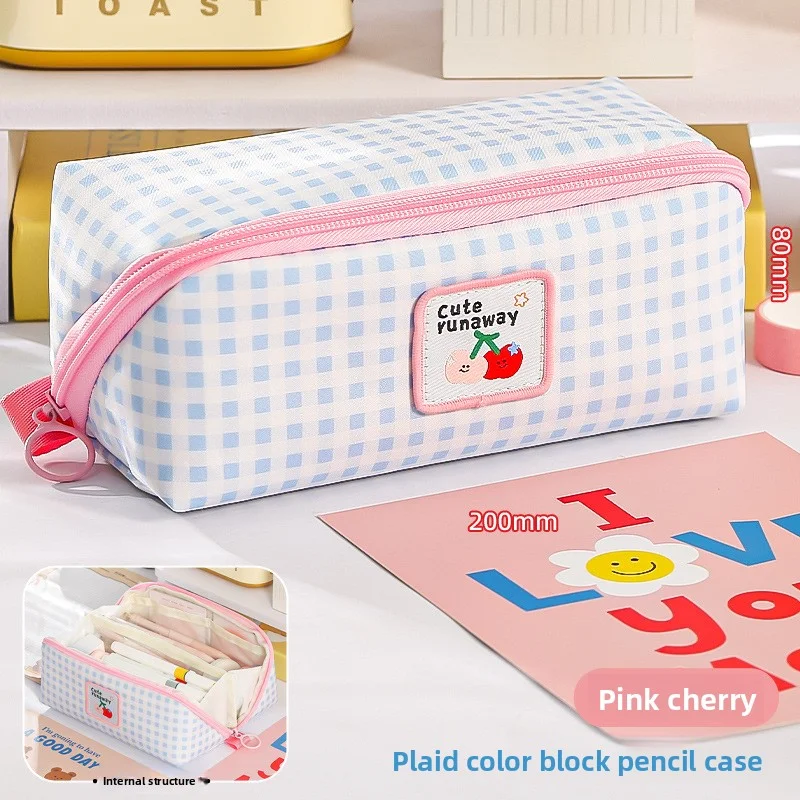 Thumbnail 3 - #58 Pencil Cases Deals & Discounts