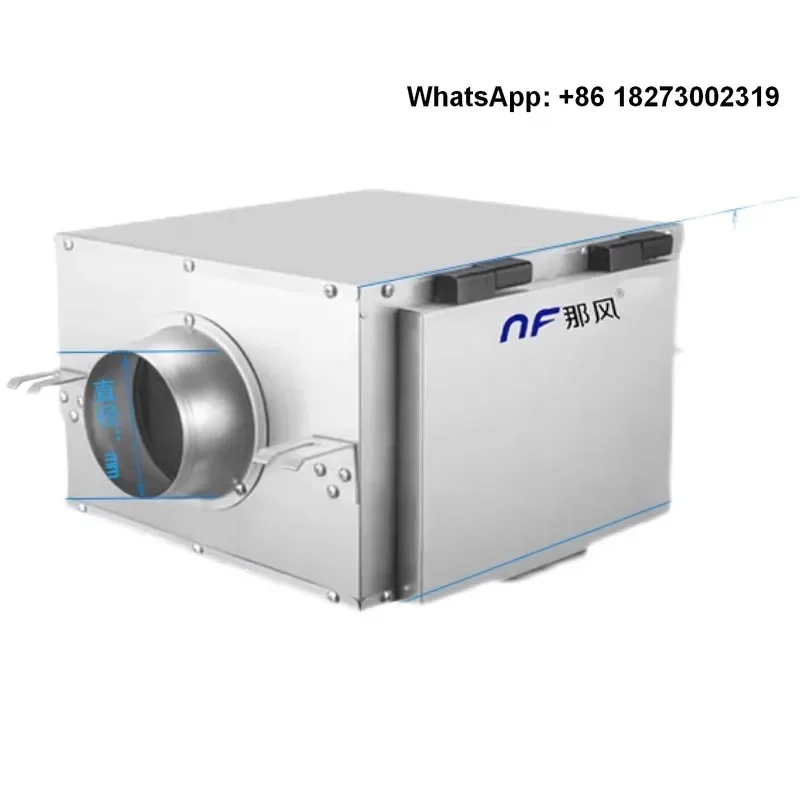 Na Feng Commercial Fresh Air System Purification Box PM2.5 High Efficiency Filter Exhaust Duct Dust Collector