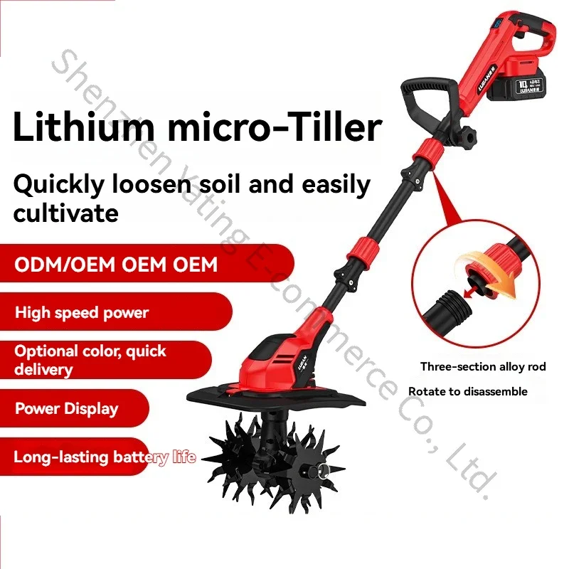 Lithium Ion Soil Loosening Machine, Small Household Rotary Tiller Handheld Electric Hoe, Garden Bonsai Weeding Micro Tiller