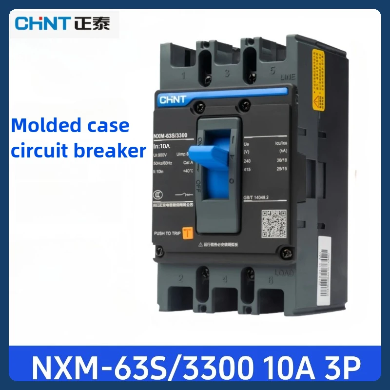 

Original Chint NXM-63S/3300 NXM-63S/4300B Air Switch 10A-63A 25kA Breaking Capacity for Motor & Equipment Protection