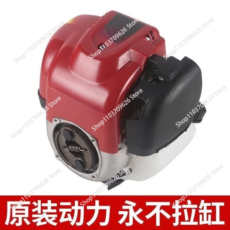 GX50 four-stroke engine lawn mower head lawn mower backpack side-mounted engine
