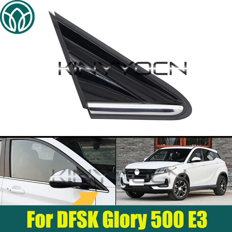 

Exterior Front Window Molding Triangle Cover For DFSK Glory 500 E3 Door Mirror Triangle Plate Cover
