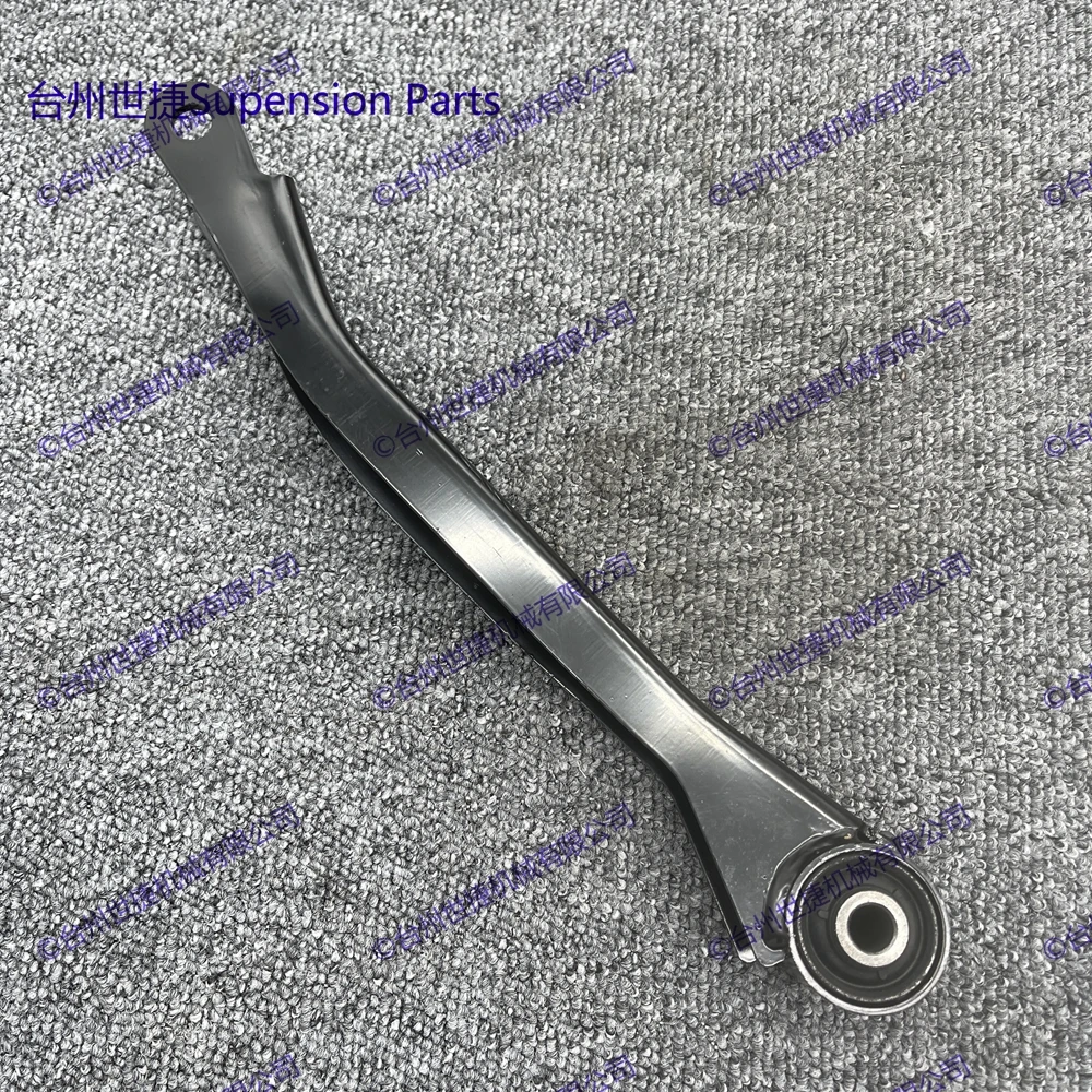 Rear Trailing Arm 20250FL001 For Subaru Forester Impreza Xv 2019- 20250-FL001