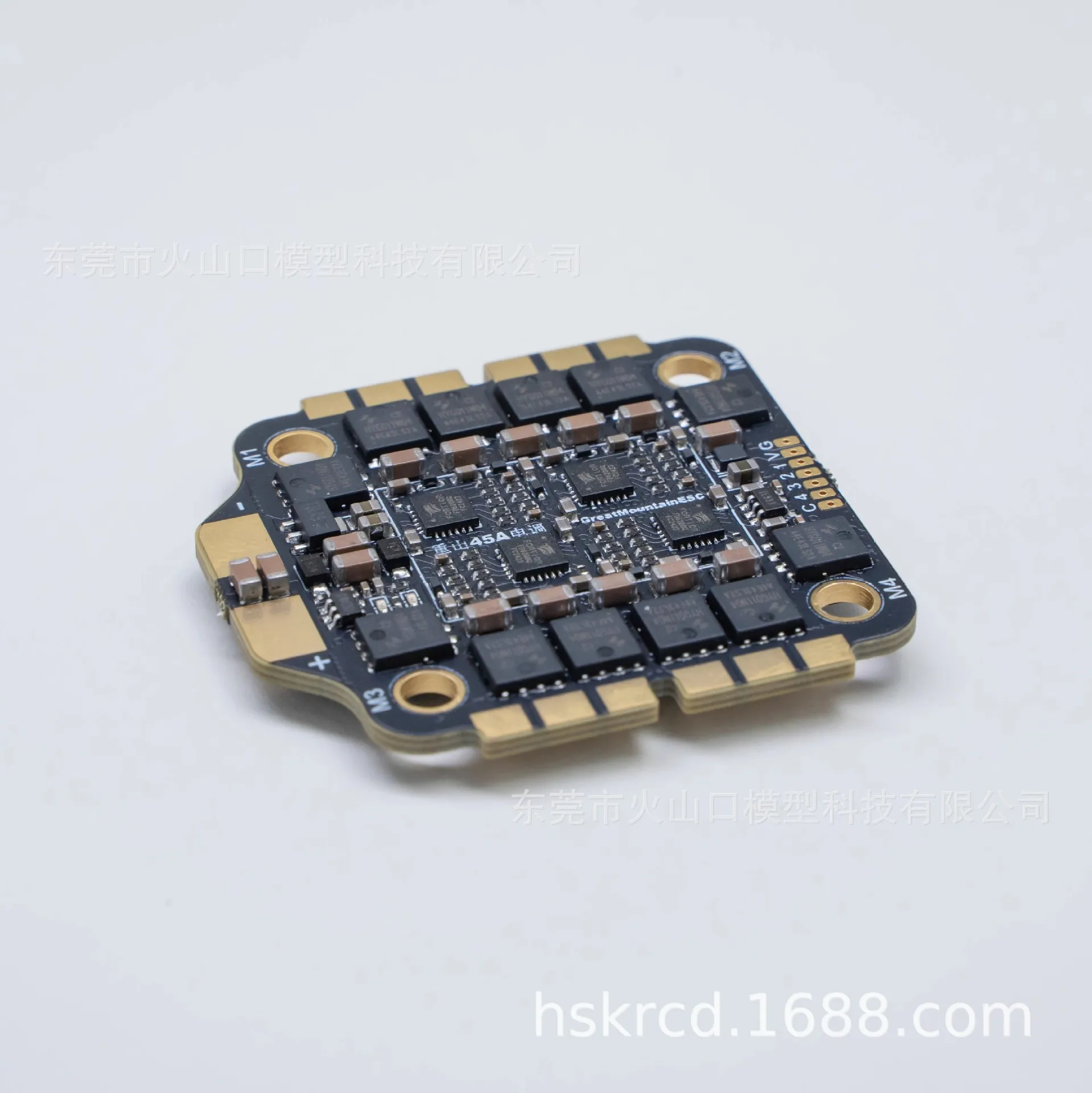 Chongshan Airlines 45A E45-HF32 ESC 32-bit 4-in-1 FPV crossing machine, model aircraft, ESC