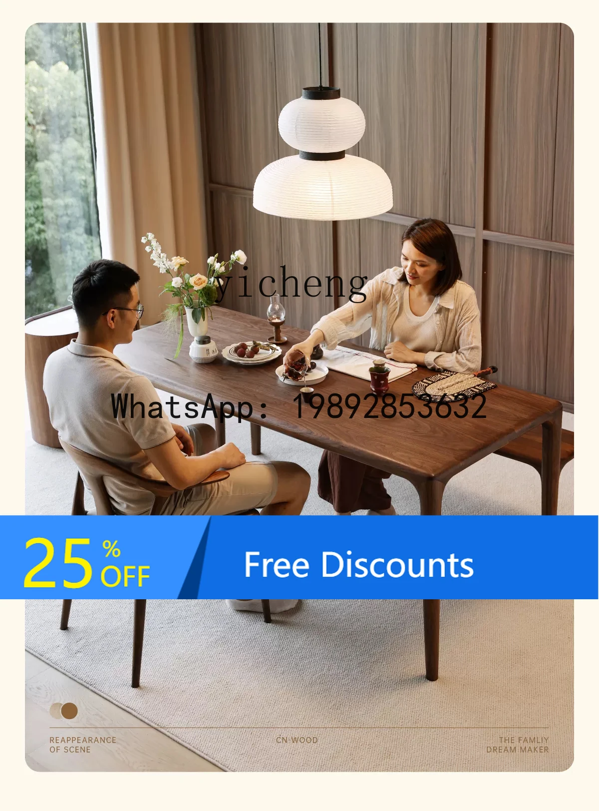 

AA table all solid wood rectangular eating table household log furniture desk tea table