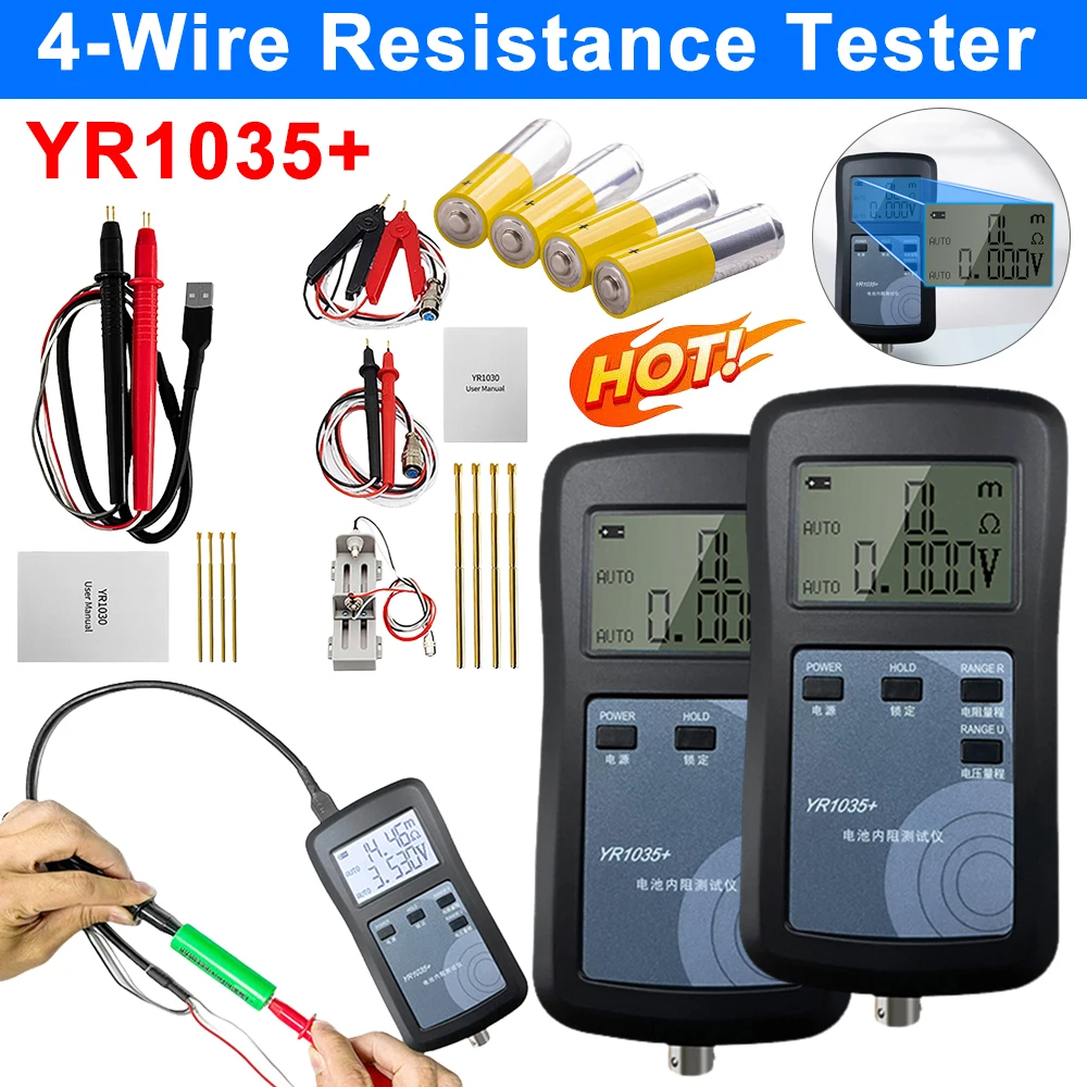 Upgrade YR1035+ Original Four-line Lithium Battery Internal Resistance Test Digital TR1035+ Electrical 18650 Dry Battery Tester