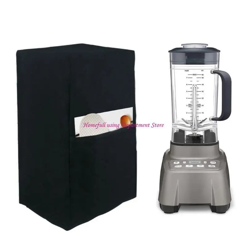  Elegant Black Quilted Dust Cover for Blenders Juicer and Kitchen Appliances