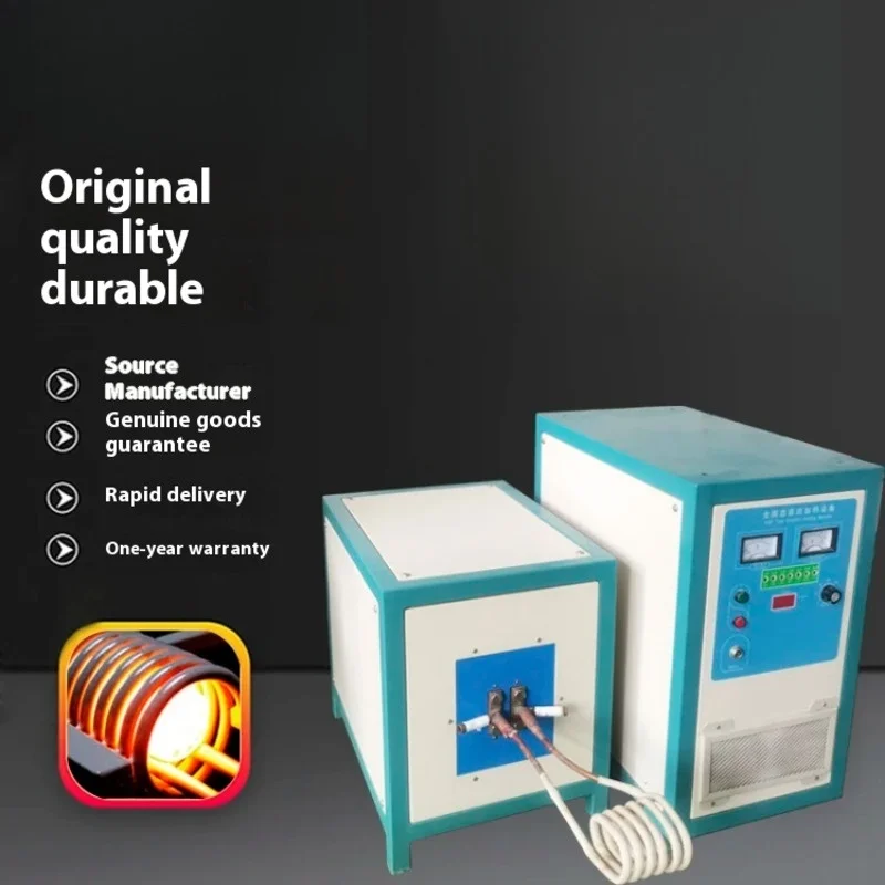 Quenching and Annealing High Frequency Induction Heater induction heating Iron Rod Induction Reheating Furnace