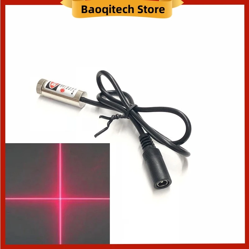 Free shipping  12mm red dot shaped cross shaped adjustable laser positioning lamp 650nm 5mW  DC plug 3V 5V 9V 12V