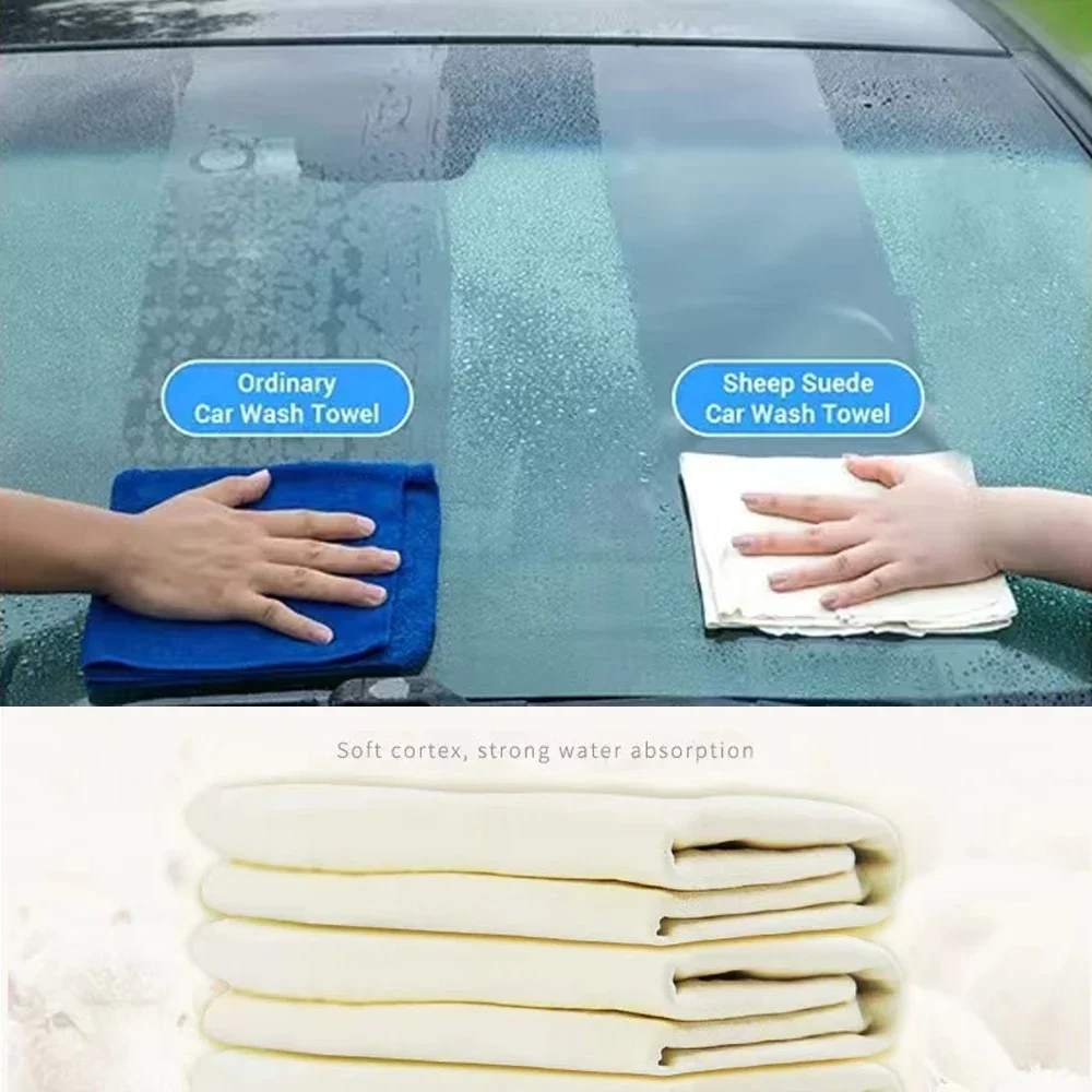 Car wash supplies: suede towels, deer skin towels, absorbent, quick drying, thickened natural deer skin car wipes, cloths