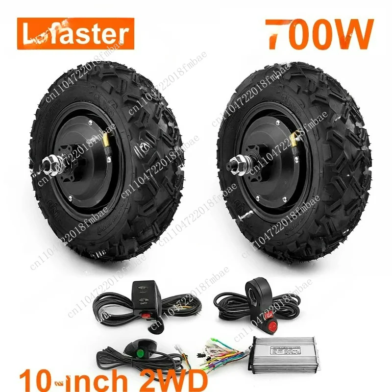 10 Inch Off Road Tire, 350W,Dual Drive Gear Hub Motor Wheel Kit for Electric trolleys Flat