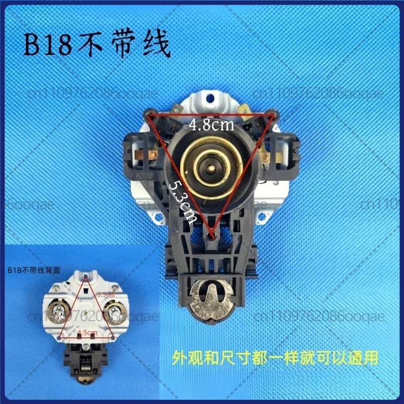 Second-hand Universal B18 No-Wire Electric Kettle Upper Coupler, 4.8×5.3cm Thermostat Switch