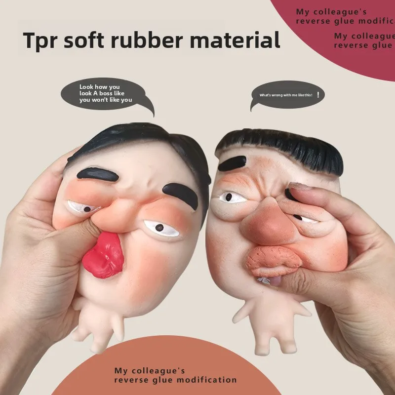 Giocattolo popolare della novità della scherzo della bavaglio antistress: giocattolo da spremere del rimbalzo della figura mascherata squishy