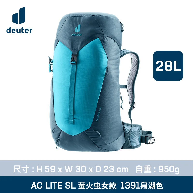 Deuter 23/28/30L Camping al aire libre ligero senderismo deportes viajes mochila al aire libre escalada ligera mochila impermeable