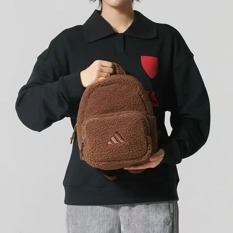 Adidas 9L W Fluffy Bp Backpack for Women, Plush Feel, Practical and Versatile, Sports Recycled Polyester Fiber, Soft Brown Kc0228