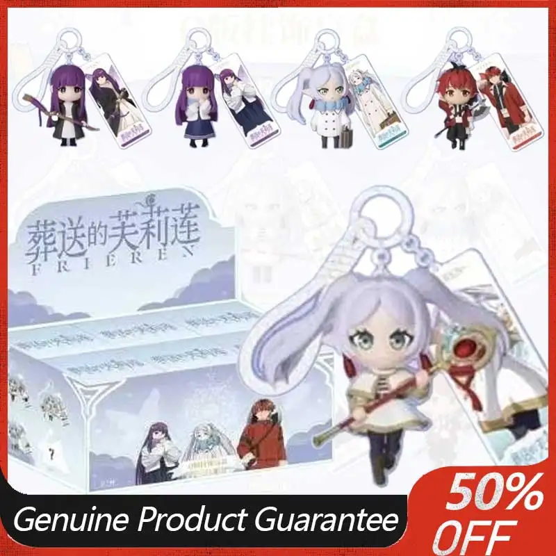 

Fulilian Q-Version, модная игрушка в слепой коробке, забавный и стойкий студенческий рюкзак, подвеска, подарочный орнамент, коллекционная кукла