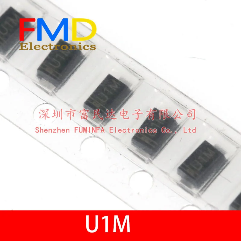 5PCS/LOT  US1MW UF4007  U1M 1206 SOD123 fast recovery SMD diodes