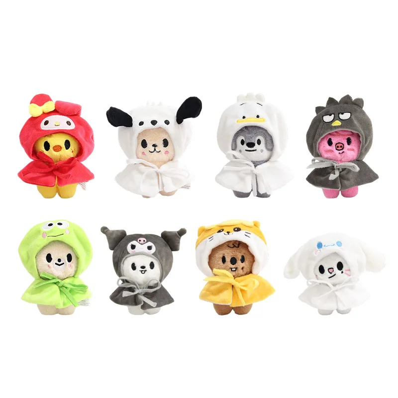 New Cute Stuffed Animal Skz Plush Doll 12cm Wolf Lee Rabbit Plush Toy Fans Made Collection Pink Pig Pendant Birthday Fans Gift