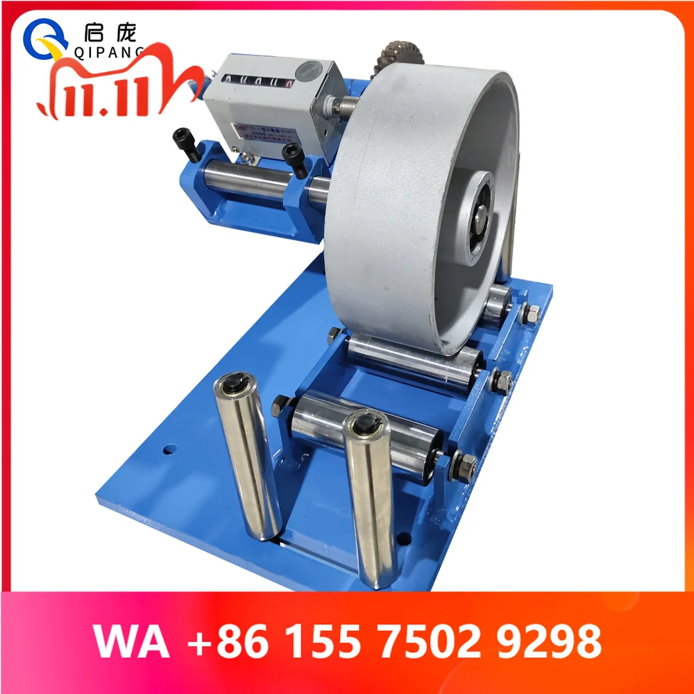 QIPANG Factory Steel Wire Cle Length Counter Meter 1-60m Electronic Measuring Equipment