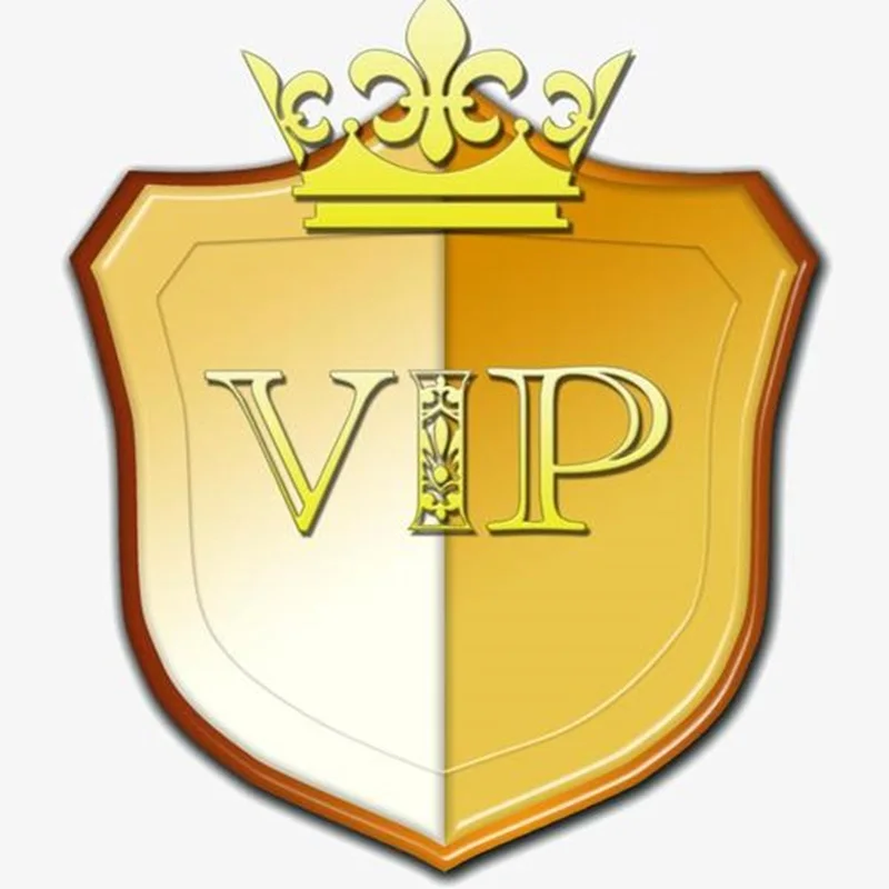 SVIP vul prijsverschil link
