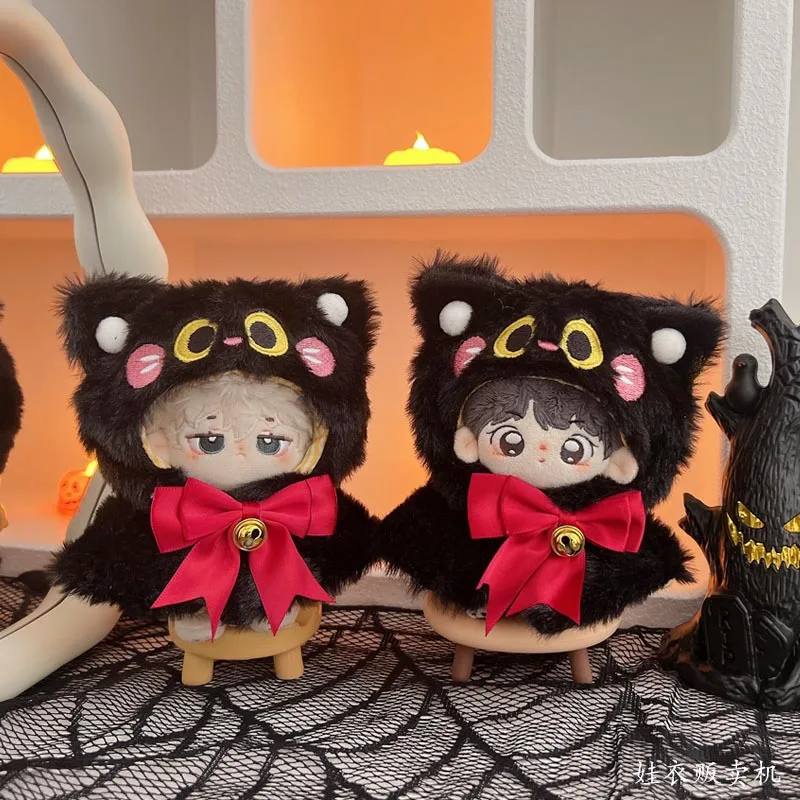 Plush Halloween Black Cat Skull Set Costume for 17cm Labubu V1/v3 Doll Accessories Pumpkin Skull Bell Bow Accessory for Labubu