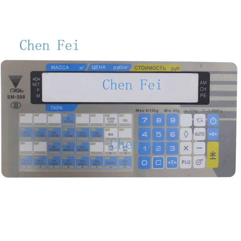 10pcs/lot Keyboard Film With Window For DIGI SM300 Thermal Label Electronic Scale Printer,New Compatible