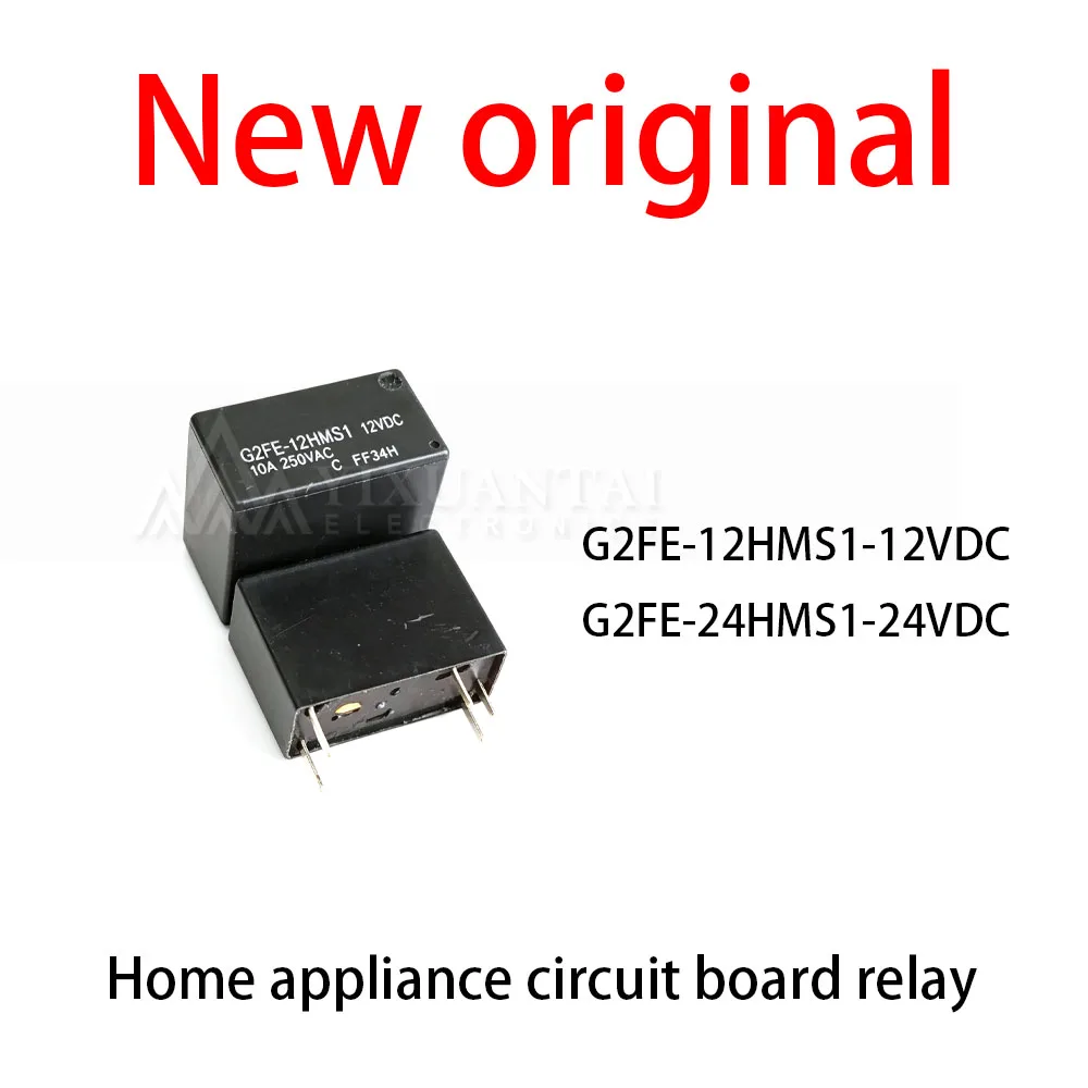 (10pcs) 100% New relay G2FE-12HMS1-12VDC G2FE-24HMS1-24VDC Normally open household appliance circuit board relay