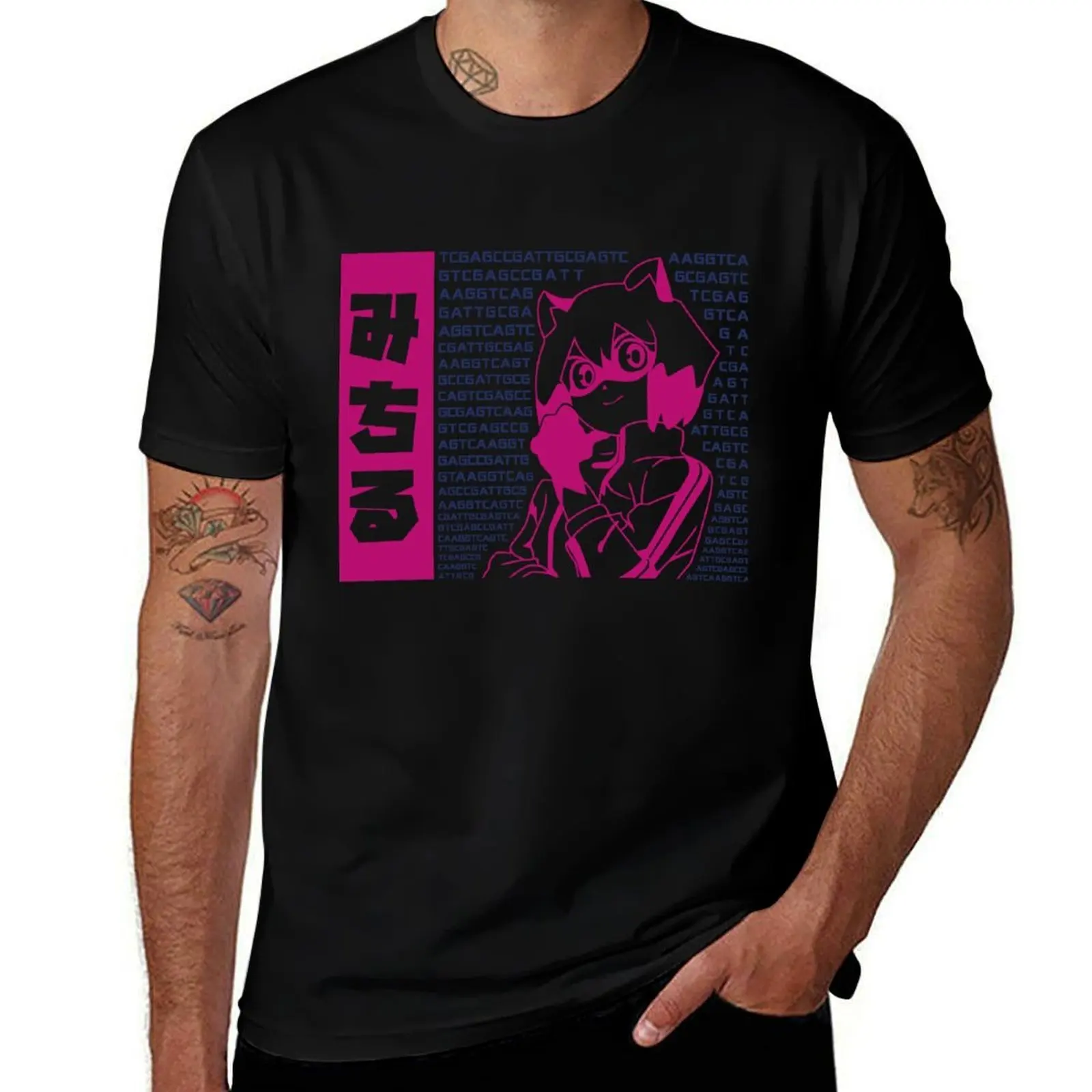 

Michiru Kagemori BNA T-Shirt g man t shirts for men man t shirt summer graphic t shirts for man T-shirt
