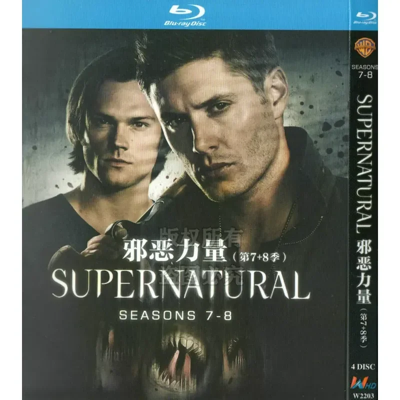 American suspense thriller horror TV series Evil Forces Seasons 5 to 15 BD Blu-ray 1080p high definition 22 discs