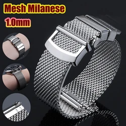 1.0mm Milanese Metal Band 20mm 22mm for IWC Bracelet for Seiko Mesh Watch Strap for DW Stainless Steel Wristband 3mm Thickness