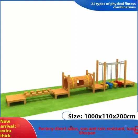 Kindergarten Outdoo… - image