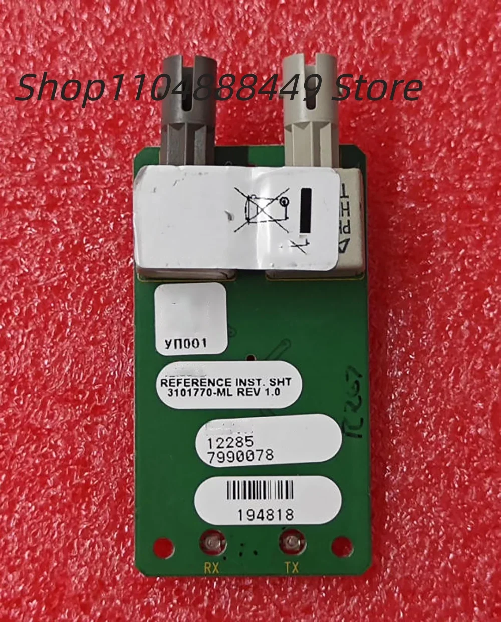3101770-ML REV 1.0 Optical fiber daughter card