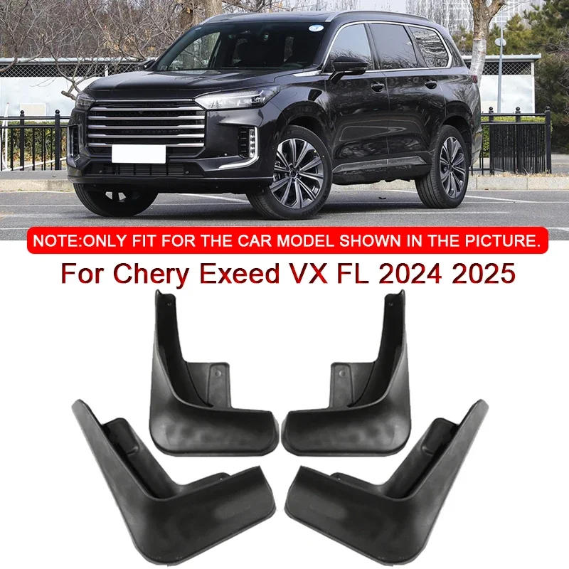 For Chery Exeed VX FL 2024 2025 Car Styling ABS Car Mud Flaps Splash Guard Mudguards MudFlaps Front Rear Fender Auto Accessories