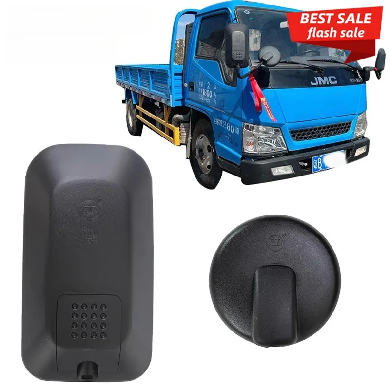 

For New Jiangling Shunda Truck Rearview Mirror Isuzu Kaiyun Carey Truck Universal Mirror