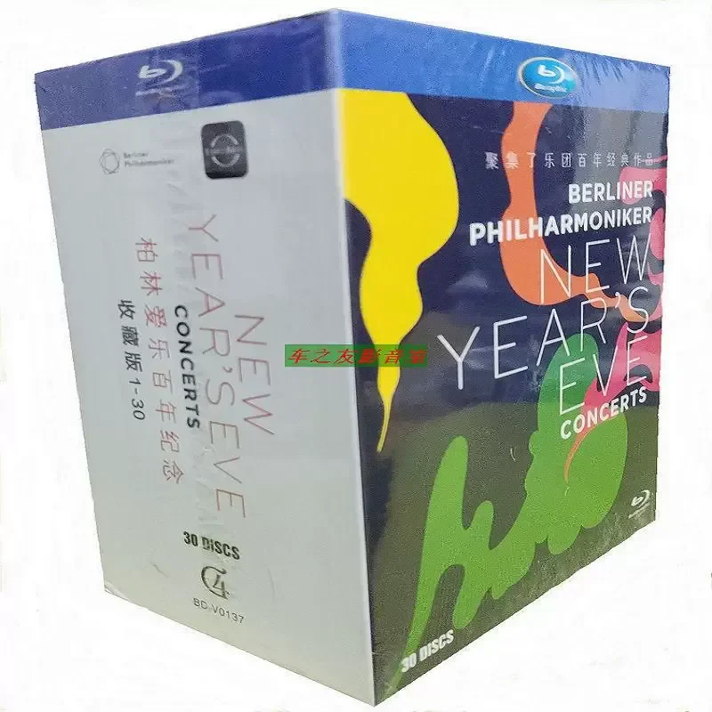 BD Blu-ray Berlin Philharmonic Concert Centennial Collector's Edition High Definition 30 CD Box Set