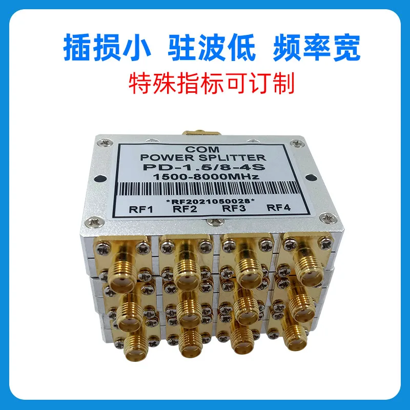 Sma Power Divider One 1.5-8 Four G Microstrip Power Divider 5.8G Combiner WIFI RF Power Divider