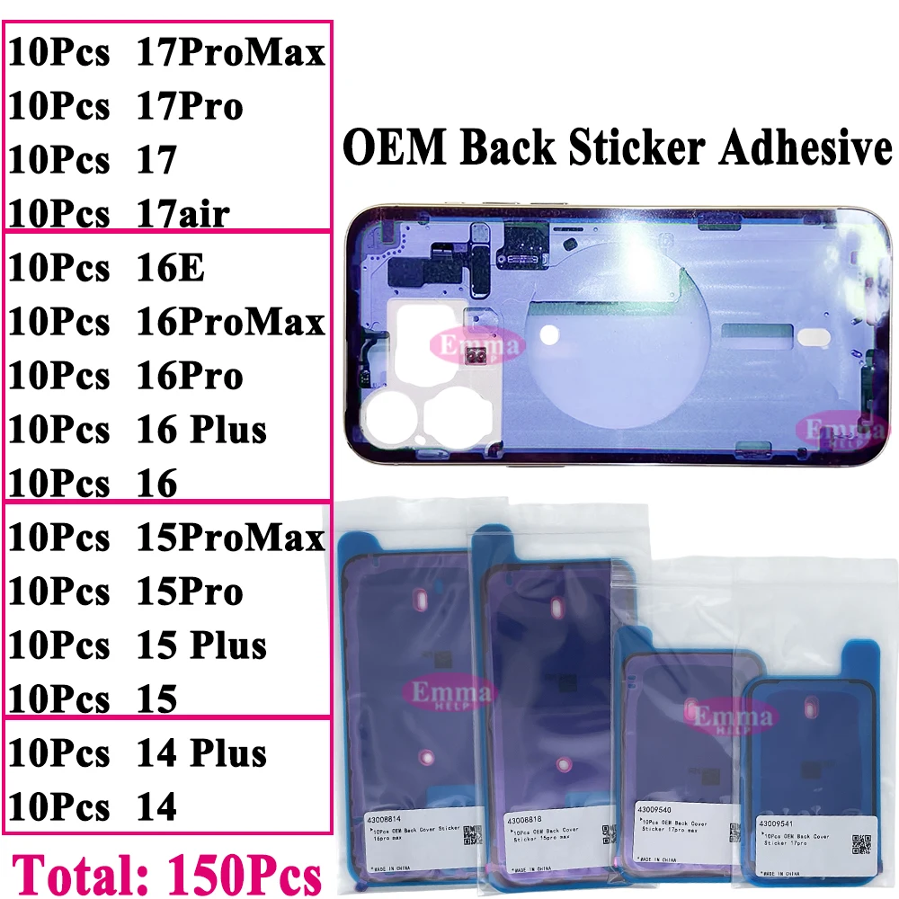 

150Pcs Back Side Waterproof Seal Sticker for iPhone 17 14 16 Pro Max 15 Plus Air 16E Back Cover Adhesive Seal Tape Glue